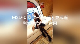 媚黑反差婊 万狼求购Onlyfans极品身材媚黑舞蹈教练反差婊 loopyy 不雅私拍 裸舞啪啪CO