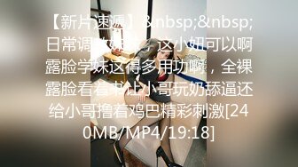 【文轩探花】极品女神，高价外围，神似王鸥，蜂腰翘臀，美乳长腿，温柔甜美