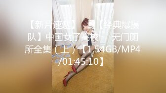 云盘高质泄密，技术职校无毛粉穴露脸美少女与同居男友出租房大玩性爱自拍，淫骚反差女就是这样被炼成的