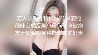 纹身少妇，声音很淫荡