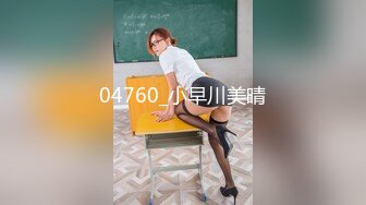 无水印[MP4/207M]12/8 出轨淫荡小骚货偷情当面埋怨废物老公给不了我高潮VIP1196