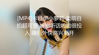 -极品人妻香软多汁黑丝开裆袜 肛塞狐狸尾巴 无毛嫩穴 大屌爆射