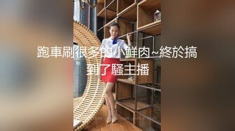 【新片速遞】 黑网丝少妇偷情 被老公电话查岗 还真能忽悠 还让老公早点回来 身材不错 多毛鲍鱼[116MB/MP4/02:00]