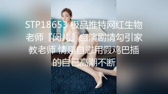 91啤酒喷泉-老板娘-极品-骚货-打电话-同事-黑人