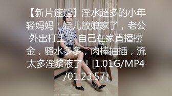 大奶人妻 楼上会不会听到声音 上位骑乘很卖力你想慢一点都不行 苦尽甘来付出才有回报 你就得回报我