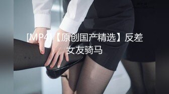 网红女神美乳丰臀极品骚婊〖小水水〗魔鬼身材后入翘臀 大鸡巴塞满小母狗的骚逼 多体位蹂躏爆草 彻底的