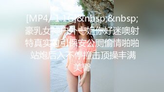 完美翻版李嘉欣再现！泰国顶级模特PimPattama惊艳露出私密私拍曝光 美乳嫩穴令人血脉喷张！