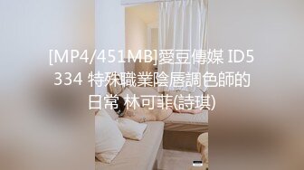 [MP4/ 344M] 健身小姐姐 极品网红姐姐刚健完身就出来上门服务了 紧身运动裤退到膝下 抱起美腿插入娇嫩小骚逼