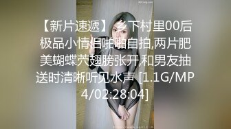 台湾新婚夫妻结婚典礼视频和洞房啪啪啪视频流出,新娘长相一般,贵在真实