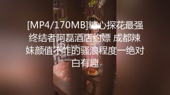 【最美性爱??极品女神】火爆网红美少女『HongKongDoll』最新订阅私信福利《臀控啪啪》高清1080P原版无水印