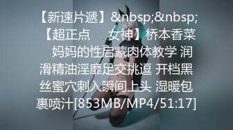 豪华酒店和好身材气质少妇约会，这肉体软大荡漾