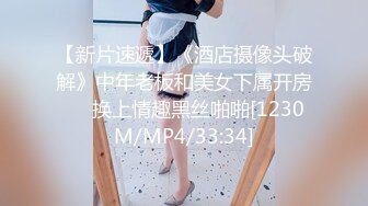 网红学妹极品00后淫荡美少女▌恬恬 ▌黑丝女仆的极致肉欲“主人使劲插我”