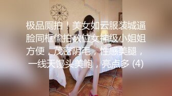 -年度核弹 绿帽夫妻 小鲸鱼 小海怪 海贼老僧 付费群P啪啪露出福利 (1)