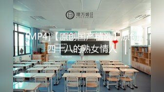 【极品 淫娃学妹】鸡教练 女友Cos成憧憬的魔法少女 吸吮嫩穴蜜汁 肏穴攻速加倍 紧夹肉棒后入极深内射子宫