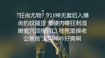 最新2024外流，网美推车FO极品魅魔短发清爽反差小姐姐【Zhen祯】露脸性爱口交自拍，教科书式口活堪称天花板 (3)