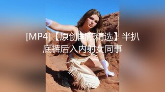 在宾馆和我的极品露脸骚逼老婆首次尝试双洞轮流插真骚