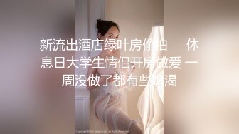 【重金购买OnlyFans福利资源】▶▶OF情侣网红 (2)