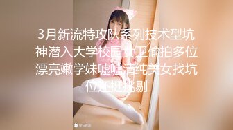 【骚宝】SPA养生馆20来岁小姐姐，身材超级棒，顶级美臀简直完美，精油推屁股，油光程亮，手指扣逼侧入猛操