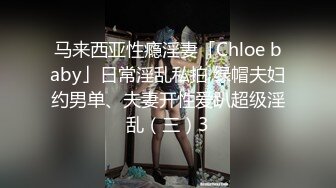 贫乳御姐 Swag纤细窈窕身材livybaby草食男的一日女友