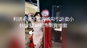 高端泄密流出❤️反差婊极品颜值女神姜瑜沦为了富二代男友的玩物人前女神私下小贱狗跪舔屁眼