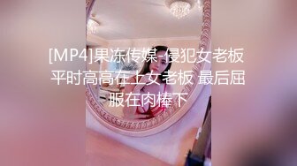 台湾SWAG_monlingwu_精彩合輯_解鎖上高畫質新片