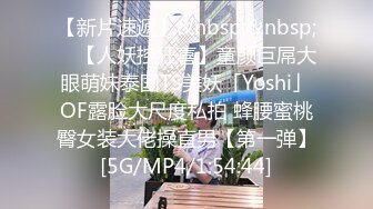 [个人拍摄]公鸡爱好者业余♡在已婚家庭睡觉的隔壁房间里舔69♡早泄