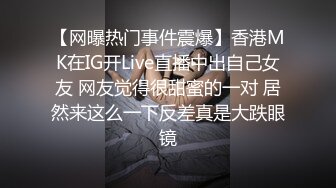 厕拍大神看到一对小情侣鬼鬼祟祟一起进了女厕所,我就知道肯定有好事,最后故意让他俩发现