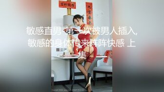 尤物美女 身材太好了 大乳房大屁股肉体软软给力 抱着好舒服沦陷冲动 鸡巴性福了啪啪抽插操穴好爽【水印】