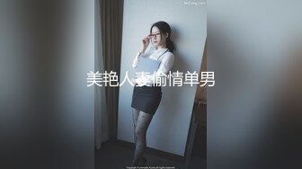 新晋女神！大漂亮【Lisa-Q】跳蛋自慰喷水，裸舞~爽翻~ 校园风美女，看了让你心动~ (4)