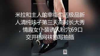 帅气小兵哥口射身材倍棒的大鸡男