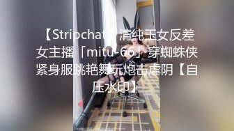 ??????乐橙云真实偸拍主题酒店2对情侣开房造爱，第一对有点混乱，第二对大屌男太猛了，妹子嗲叫好滑啊好喜欢[MP4/1690MB]