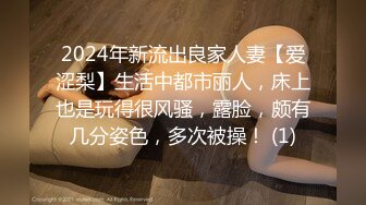 ❤️91合集小汇总❤️第四部分【936V】 (185)