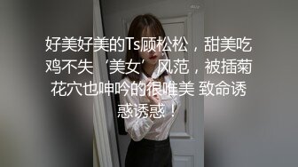 【最美极品流出】巨乳网红抖音红人『周大萌』最新露点玩穴私拍流出 表情到位特骚 完美露脸 第二弹 高清720P版