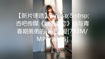 [MP4/ 810M] 双飞熟女阿姨 吃鸡深喉啪啪 轮流无套输出 内射 喷水 阿姨就是败火啊 奶大鲍鱼嫩