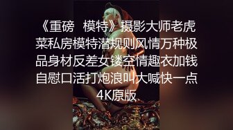 极品绿帽淫妻【纯小小】银趴淫乱福利 新娘婚纱护士装！最新小集合，非常骚气 叫床声音非常尖锐，几个男的轮着干她