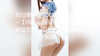 妹妹大学回来了，趁着晚上家长不注意，爬上床后面进 减介内查勘