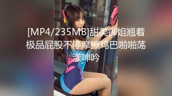 [MP4/624MB]2023.2.22，【利哥探花】清秀00后外围女神，胸大腰细，数完现金激情开操