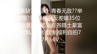 【新片速遞】360监控偷拍情趣酒店 小伙趴下媳妇的小黑丝各种姿势啪啪啪[1012M/MP4/40:38]