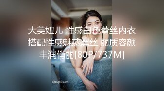 【清醒哥xsober】硬朗猛男OF约炮大神日常各种肉搏骚母狗，无套内射越战越猛 (5)