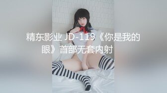 学姐娜娜诱惑超淫话对白逼我内射（真实约炮请看视频水印）