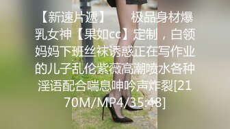 推荐【重口味】400多位孕妇大尺度自拍，270分钟辣妈们的各种私拍私房流出