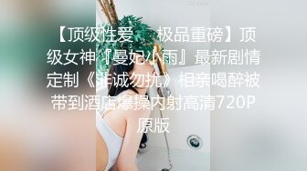 【三级】《婆婆你比老婆还要棒 》