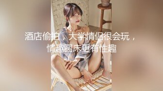 [MP4]最新火爆香港网红美少女▌HongKongDoll ▌情人节特辑 真心话大冒险