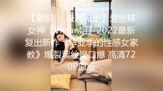 STP17846 黑丝萌妹子啪啪，退下内衣摸奶扣逼口交骑坐猛操