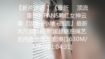 1pon021316_245立花美凉