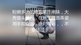 人气女神，大胆全脱【露露咪】，淫荡小女仆，特殊足交服务直到主人射，粉嫩美乳，美鲍，一次性大放送