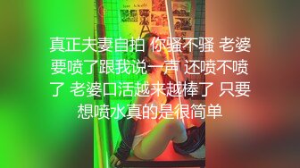 [粗长硬爽]王者荣耀认识的妹妹背着男友出来偷吃大鸡巴