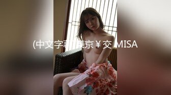 【白嫩萝莉❤️制服诱惑】极品福利姬『Tu酱』极品美乳户外玩具紫薇潮吹喷射随时要注意行人特别刺激高清1080P版