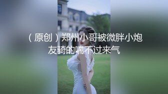 高颜值伪娘操真娘 颜值不错 操逼表情也妩媚诱惑 就是射的快了些