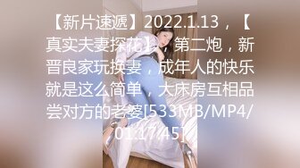 [MP4]台湾摄影师『Ed Mosaic』多位高颜值平面女模出镜 画风淫靡大尺度多人游戏